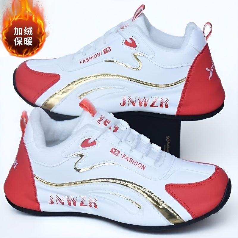Shoes Sneakers Autumn Breathable Casual 22 Fleece Warm Baotou Shoes 38
Shoes Sneakers Autumn Breathable Casual 22 Fleece Warm Baotou Shoes 38