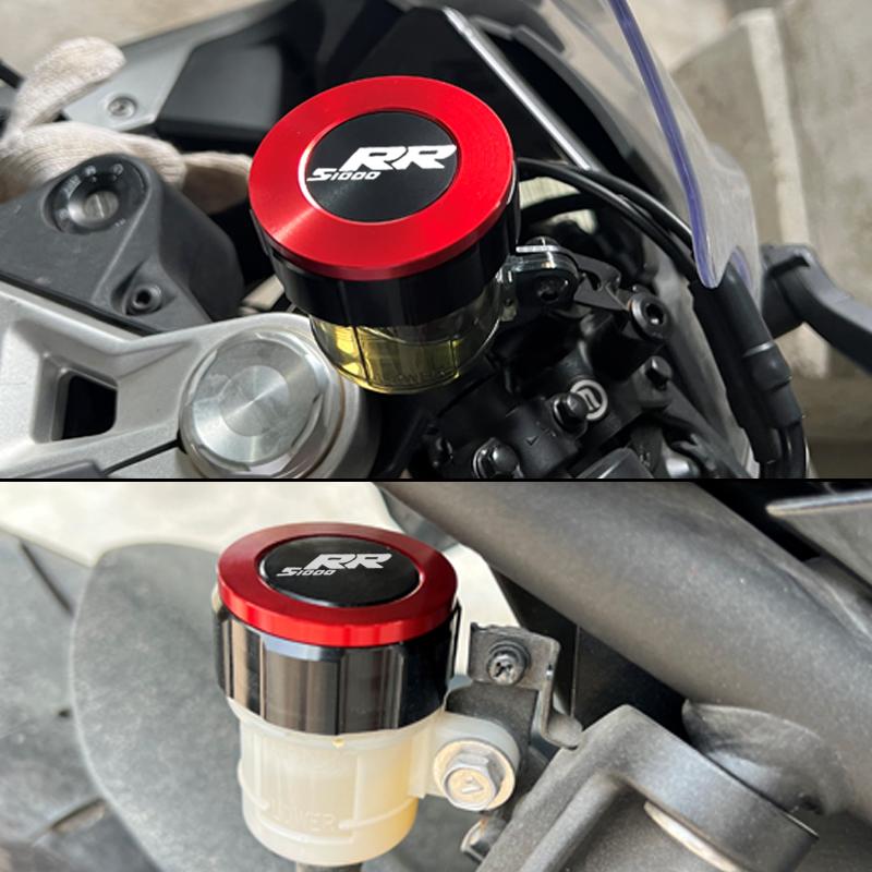 Для BMW S 1000 RR S1000RR S1000 RR 2008-2022 мотоциклетная алюминиевая передняя и задняя крышка цилиндра для защиты тормозной жидкости
Для BMW S 1000 RR S1000RR S1000 RR 2008-2022 мотоциклетная алюминиевая передняя и задняя крышка цилиндра для защиты тормозной жидкости