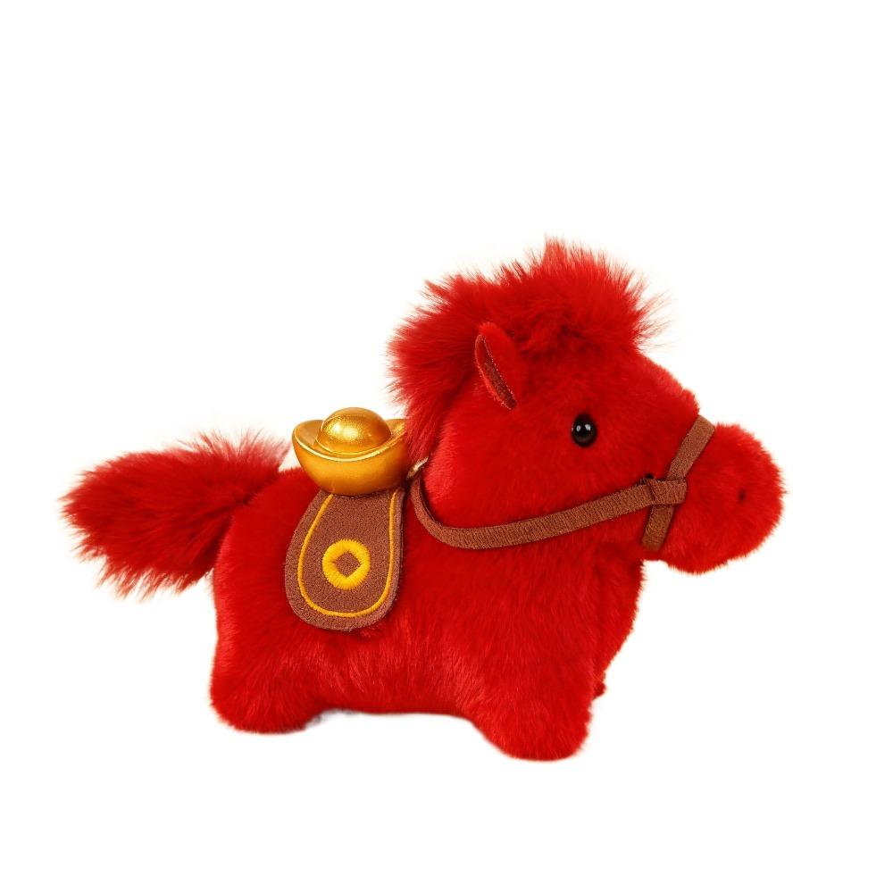 Cute Plush Horse Ornament Mascot Dolls Cartoon Steed Doll Yuanbao Pony Ornament Birthday Gift червоний
Cute Plush Horse Ornament Mascot Dolls Cartoon Steed Doll Yuanbao Pony Ornament Birthday Gift червоний