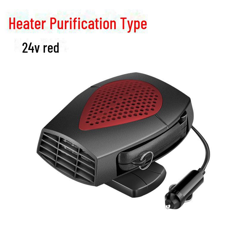 Автомобильный обогреватель и антизапотеватель двойного назначения для трансграничного использования Single Unit
Автомобильный обогреватель и антизапотеватель двойного назначения для трансграничного использования Single Unit