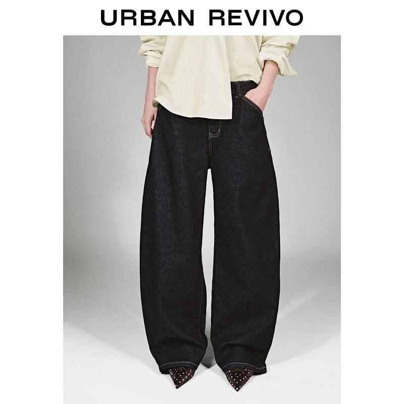 UR 2026 Women s Everyday Curved Leg Jeans 26
UR 2026 Women s Everyday Curved Leg Jeans 26