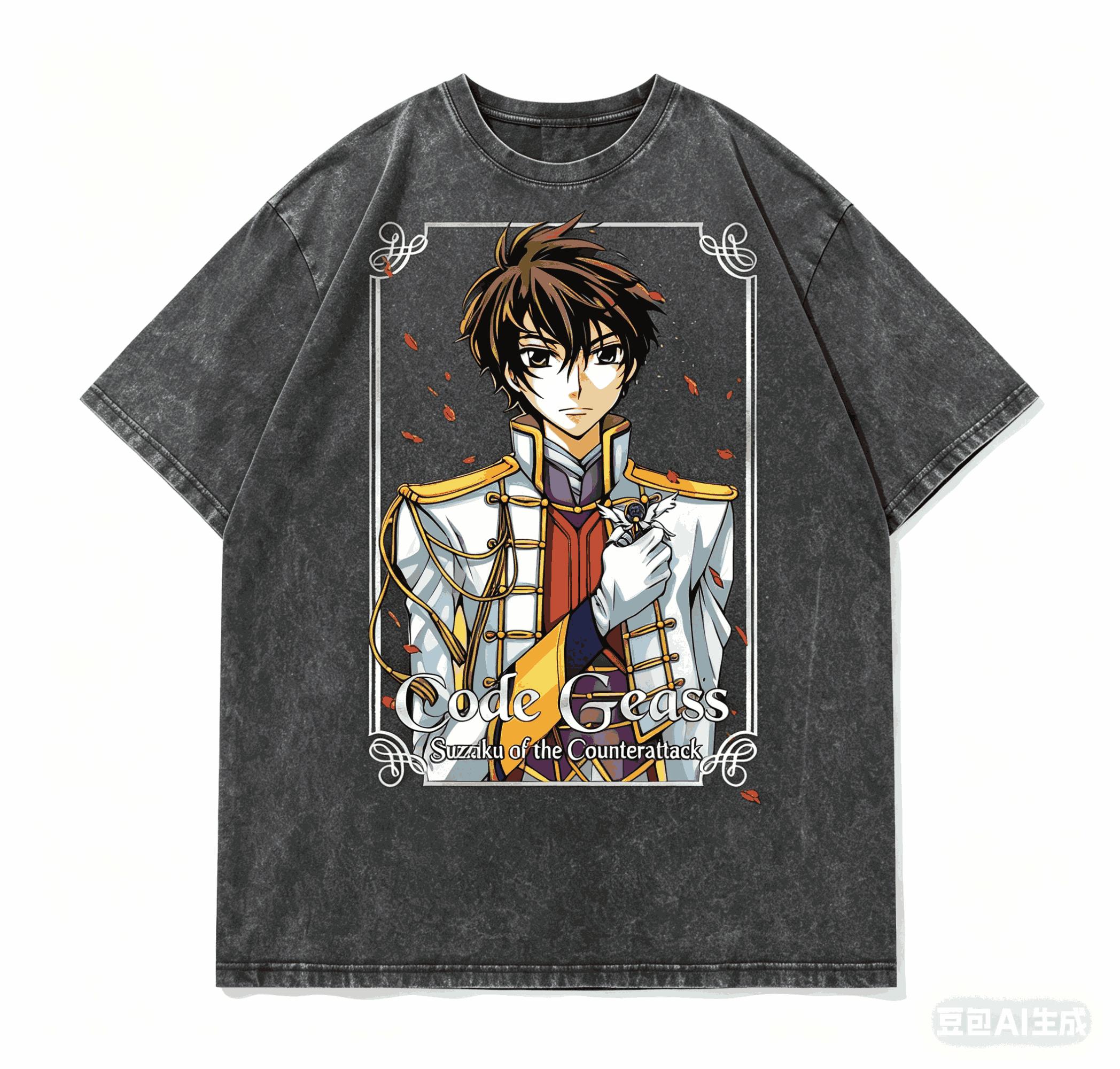 Code Geass Прана футболка особистість Одяг Нова модель Аніме футболка Цілорічний одяг Пари Великі розміри Унісекс Класичний XXXL
Code Geass Прана футболка особистість Одяг Нова модель Аніме футболка Цілорічний одяг Пари Великі розміри Унісекс Класичний XXXL