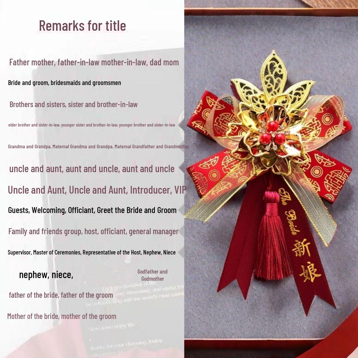 Groom Family Wedding Corsage Set: Elegant Chest Flowers for Chinese Engagements & Celebrations
Groom Family Wedding Corsage Set: Elegant Chest Flowers for Chinese Engagements & Celebrations