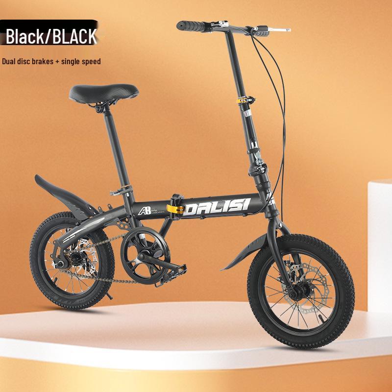 Складной велосипед Dalis 14/16 дюймов с дисковыми тормозами для студентов 14 inch чёрный
Складной велосипед Dalis 14/16 дюймов с дисковыми тормозами для студентов 14 inch чёрный