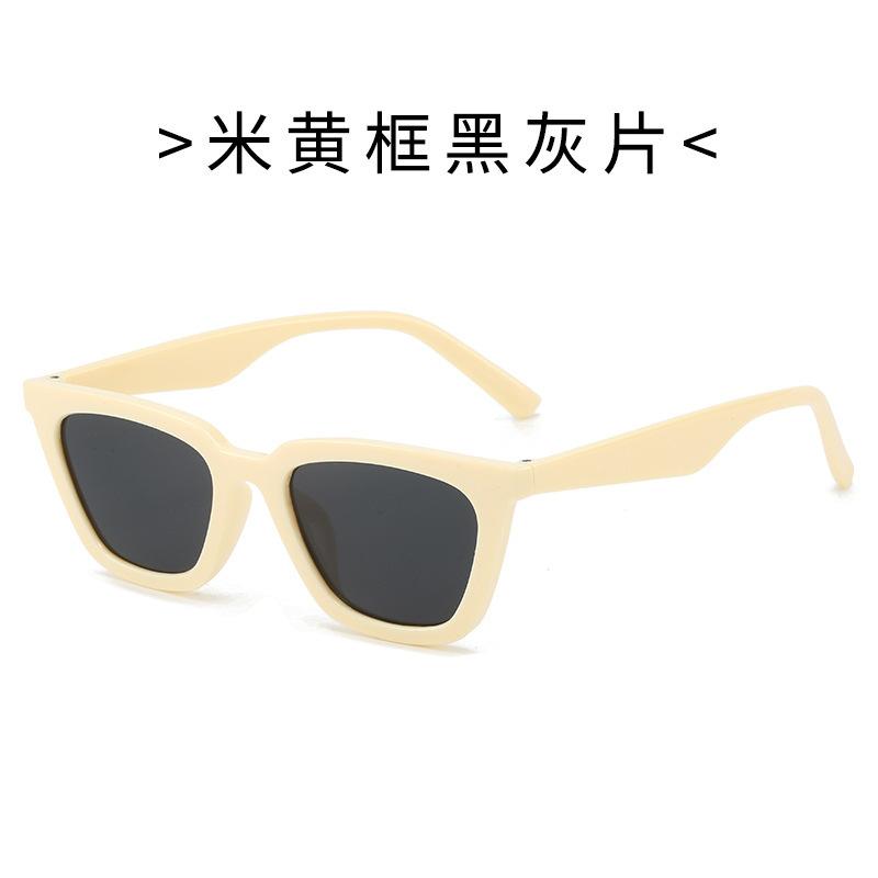 Lightweight Comfortable Durable High Quality Retro Designer Style High End Square Shaped Male Women Sun Glasses
Lightweight Comfortable Durable High Quality Retro Designer Style High End Square Shaped Male Women Sun Glasses