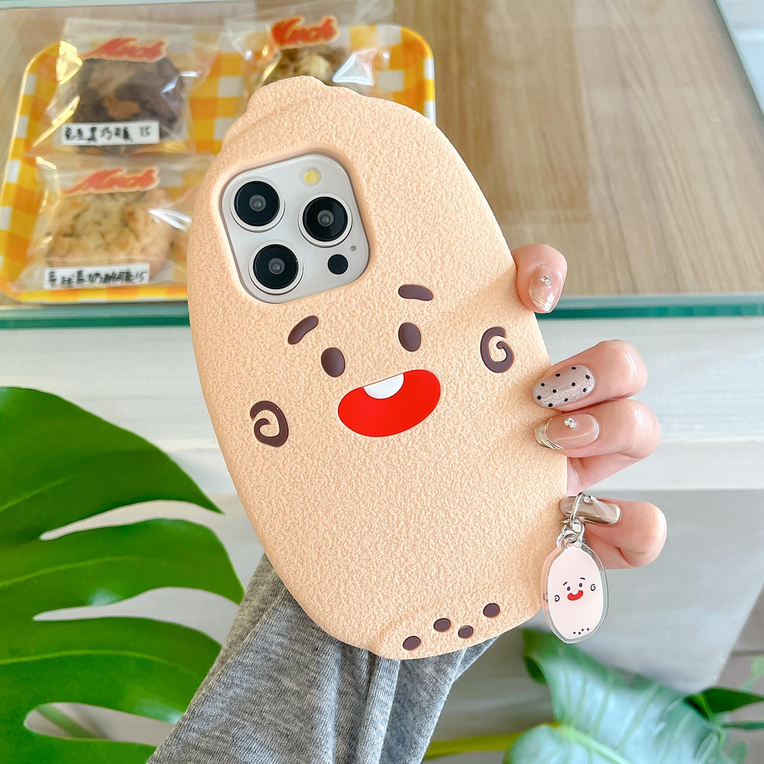 For iPhone 15 Pro Max Silicone Case Cute Lotus Root Design Shockproof Phone Back Cover with Charm As Shown A
For iPhone 15 Pro Max Silicone Case Cute Lotus Root Design Shockproof Phone Back Cover with Charm As Shown A