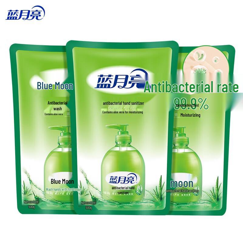 Blue Moon Aloe Vera Antibacterial Foaming Hand Soap Refill (3x500g)
Blue Moon Aloe Vera Antibacterial Foaming Hand Soap Refill (3x500g)