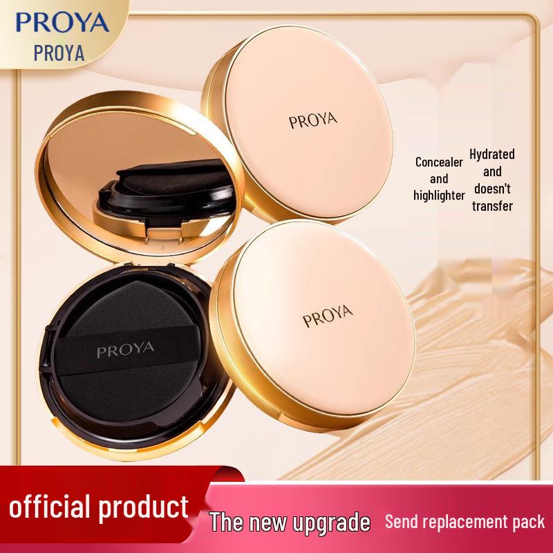 PROYA Radiant Glow Cushion CC Cream: Concealer, Hydrating, Moisturizing Foundation. 12g
PROYA Radiant Glow Cushion CC Cream: Concealer, Hydrating, Moisturizing Foundation. 12g