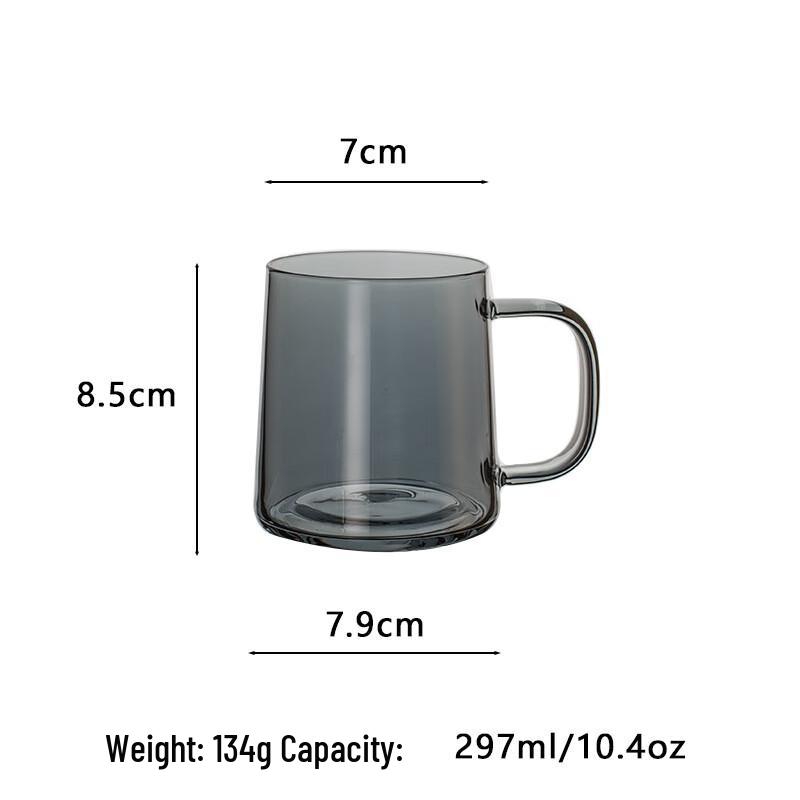 Zhi Shi Simple High Borosilicate Glass Cup Set
Zhi Shi Simple High Borosilicate Glass Cup Set