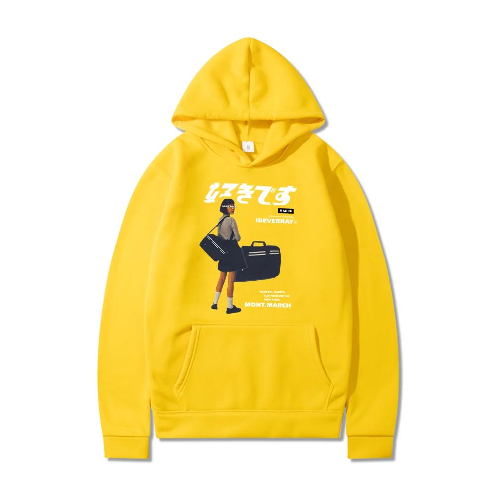 Aelfric Eden Толстовки с принтом журавля Унисекс Зимняя японская мода Harajuku Толстовка с капюшоном в стиле хип-хоп Уличная одежда Повседневная оверсайз 4XL
Aelfric Eden Толстовки с принтом журавля Унисекс Зимняя японская мода Harajuku Толстовка с капюшоном в стиле хип-хоп Уличная одежда Повседневная оверсайз 4XL