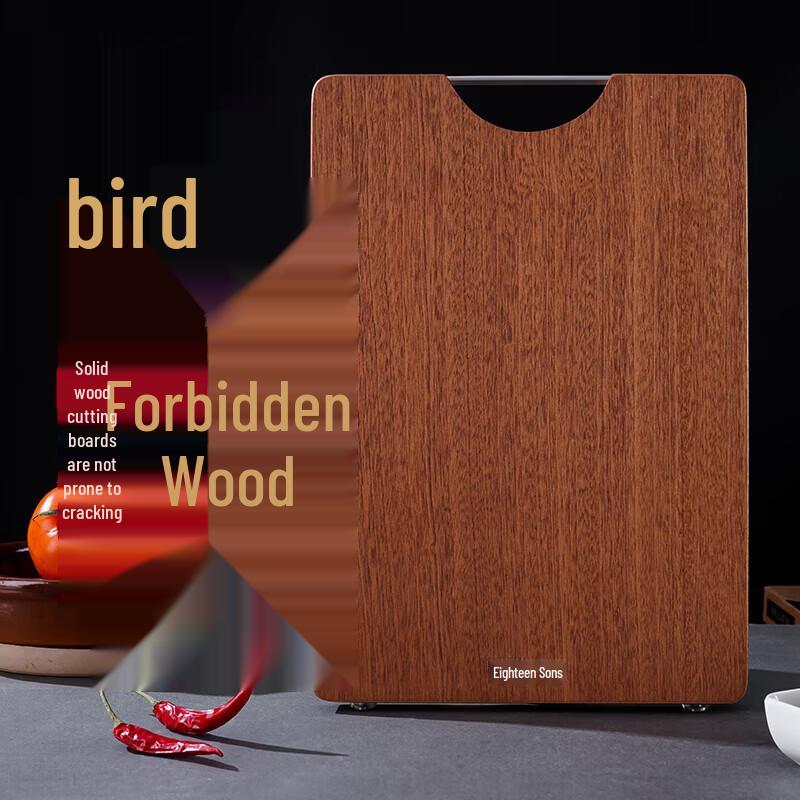 Shibazizu ZBL005 Wenge Wood Cutting Board
Shibazizu ZBL005 Wenge Wood Cutting Board
