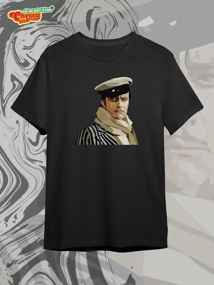 Mills Kel T-shirt XL
Mills Kel T-shirt XL