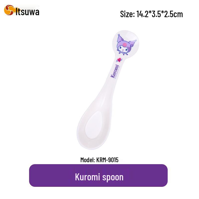 Sanrio Kuromi Baby & Toddler Bowl - Cute Kindergarten Tableware for Kids
Sanrio Kuromi Baby & Toddler Bowl - Cute Kindergarten Tableware for Kids