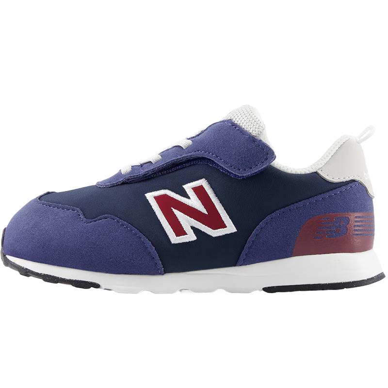 New Balance Дитячі класичні ретро сітчасті взуття для ходьби 26 (15cm)
New Balance Дитячі класичні ретро сітчасті взуття для ходьби 26 (15cm)
