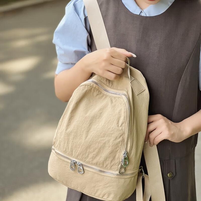 Li Shen Versatile Backpack Large
Li Shen Versatile Backpack Large