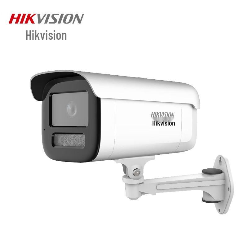 HIKVISION 4MP POE Smart Bullet IP Camera CN plug (adapter included) 6MM
HIKVISION 4MP POE Smart Bullet IP Camera CN plug (adapter included) 6MM