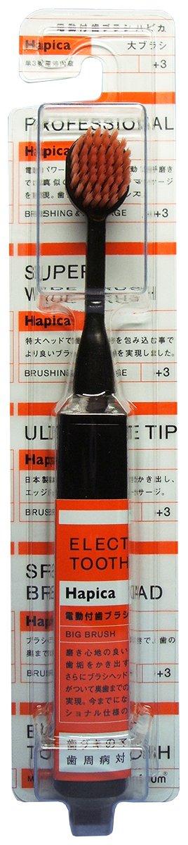 Hapica Large Brush Plus 3 DBFP-5 чёрный
Hapica Large Brush Plus 3 DBFP-5 чёрный