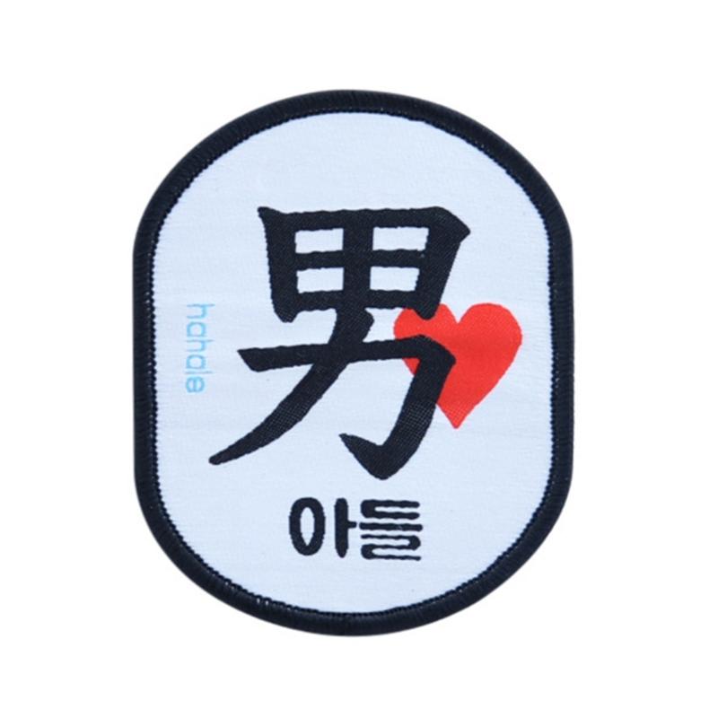 Pet Dog Social Identity Decals Combining Waterproof and Tear Resistant Features Perfect for Pet Gatherings and Outings
Pet Dog Social Identity Decals Combining Waterproof and Tear Resistant Features Perfect for Pet Gatherings and Outings