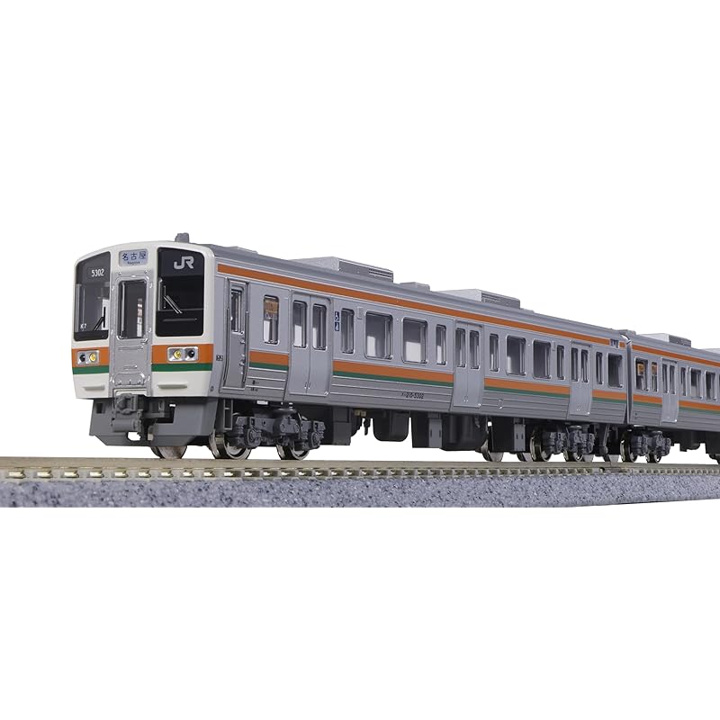 KATO N gauge 211 series 5600 series Chuo Main Line 4-car add-on set 10-1859 model railway train
KATO N gauge 211 series 5600 series Chuo Main Line 4-car add-on set 10-1859 model railway train