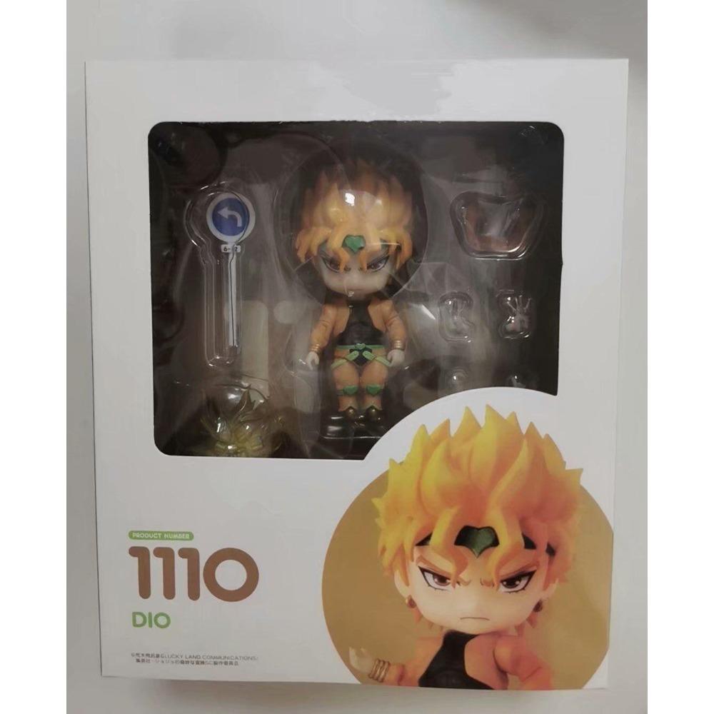 Q Version Anime Bizarre Adventure Figure Dio Brando PVC Action Figure Collectible Model Playthings Kid Present
Q Version Anime Bizarre Adventure Figure Dio Brando PVC Action Figure Collectible Model Playthings Kid Present