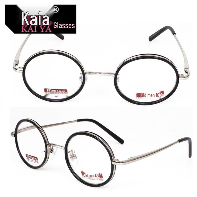 Unisex Retro Round Frame Lightweight Reading Glasses, 100° Thickened Resin Lens Round Frame Glasses +300°
Unisex Retro Round Frame Lightweight Reading Glasses, 100° Thickened Resin Lens Round Frame Glasses +300°