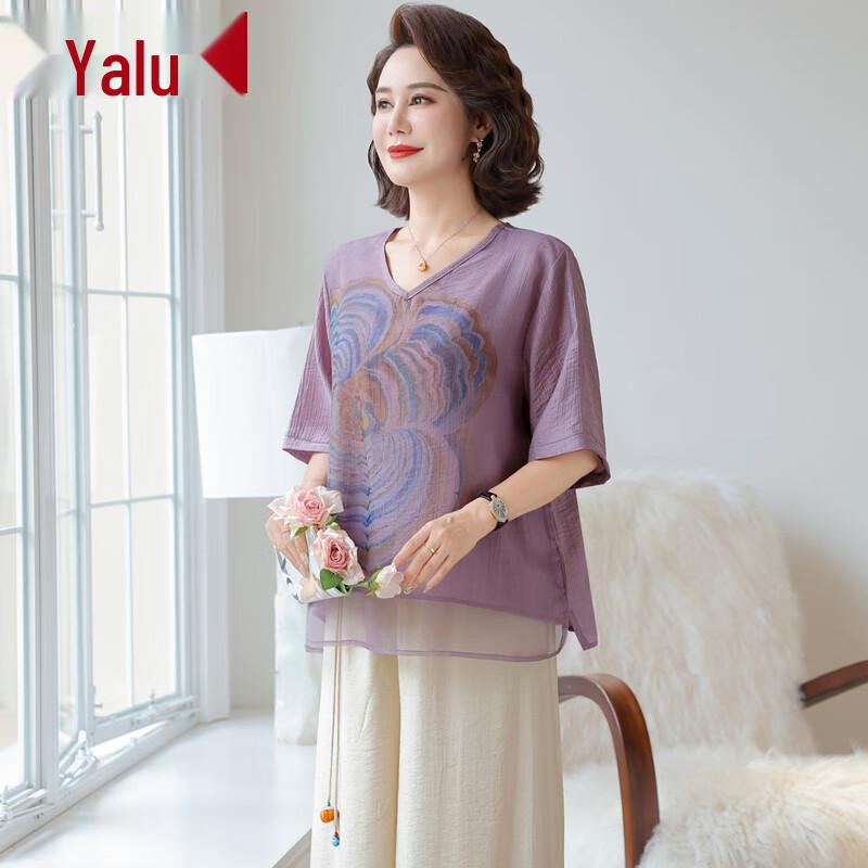 Женский летний комплект из двух предметов из хлопка и льна больших размеров XL
Женский летний комплект из двух предметов из хлопка и льна больших размеров XL