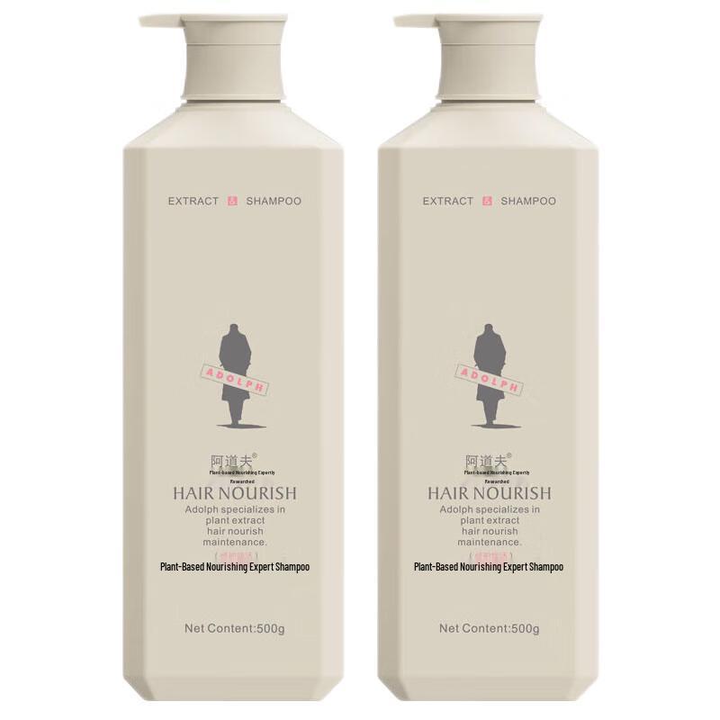 Adolph Botanical Nourishing Professional Shampoo
Adolph Botanical Nourishing Professional Shampoo