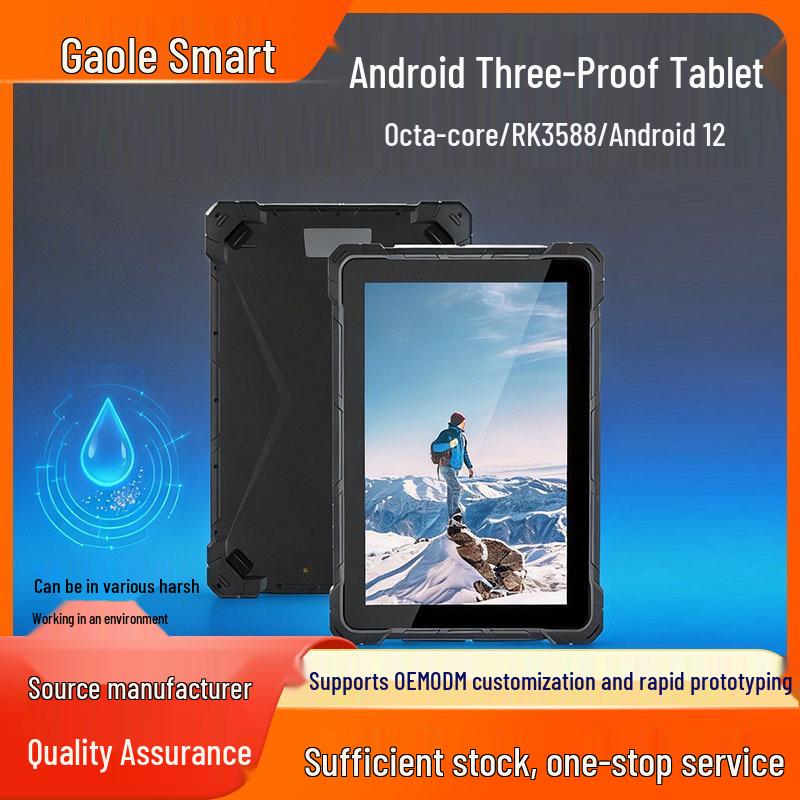 10.1 RK3588 Waterproof Multifunction Android 12 Tablet
10.1 RK3588 Waterproof Multifunction Android 12 Tablet