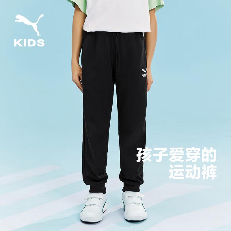 Puma Kids Fashion Sports Long Pants 150
Puma Kids Fashion Sports Long Pants 150