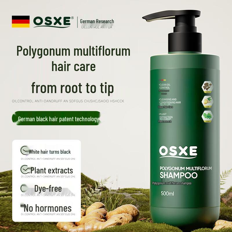 OSXE He Shou Wu Natural Black Hair Shampoo
OSXE He Shou Wu Natural Black Hair Shampoo