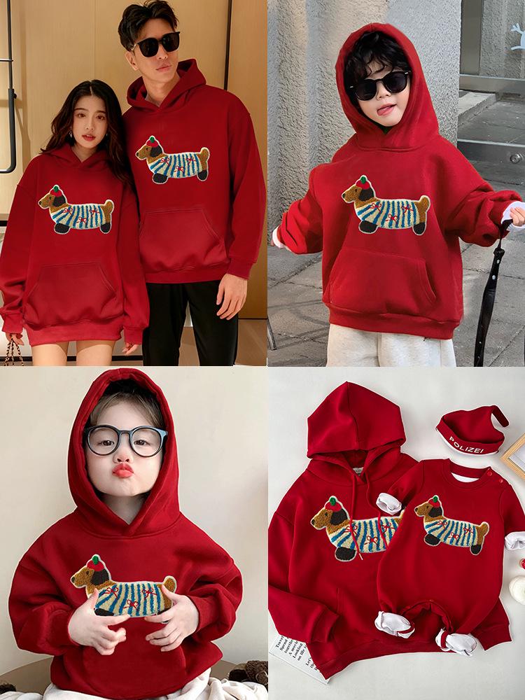 Сімейні червоні худі: Вишитий дизайн собаки для осені/зими Kids 80
Сімейні червоні худі: Вишитий дизайн собаки для осені/зими Kids 80