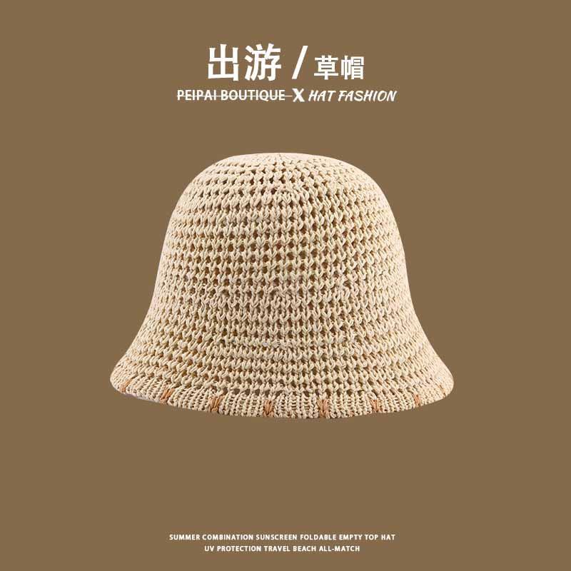 Женская соломенная шляпа, плетеная пляжная шляпа с тентом, летняя дышащая шляпа-ведро, пляжная шляпа с тентом M(56-58cm)
Женская соломенная шляпа, плетеная пляжная шляпа с тентом, летняя дышащая шляпа-ведро, пляжная шляпа с тентом M(56-58cm)