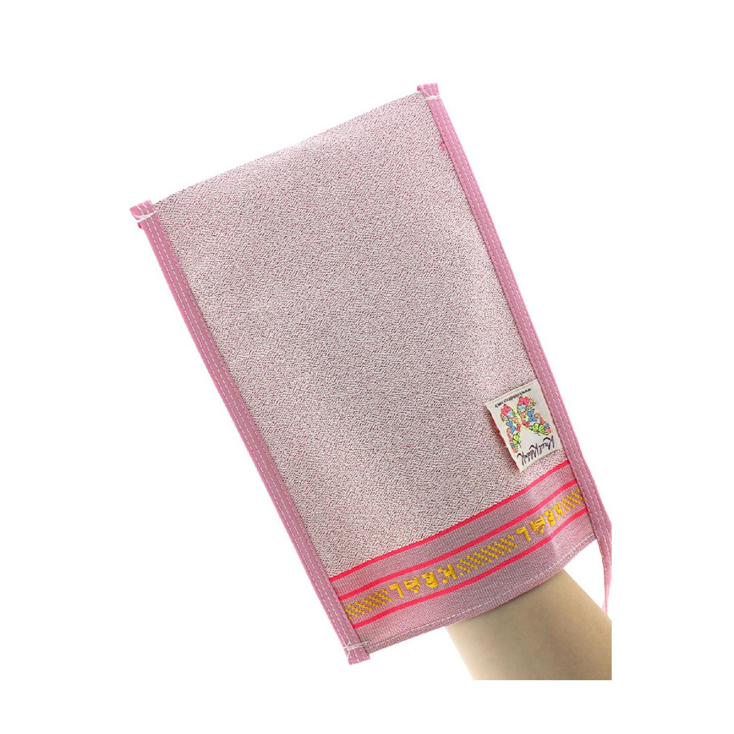 Butterfly Pink King Pouch Super Thick Very Hard Bathroom Bath Bridal Dowry Spa Pouch
Butterfly Pink King Pouch Super Thick Very Hard Bathroom Bath Bridal Dowry Spa Pouch