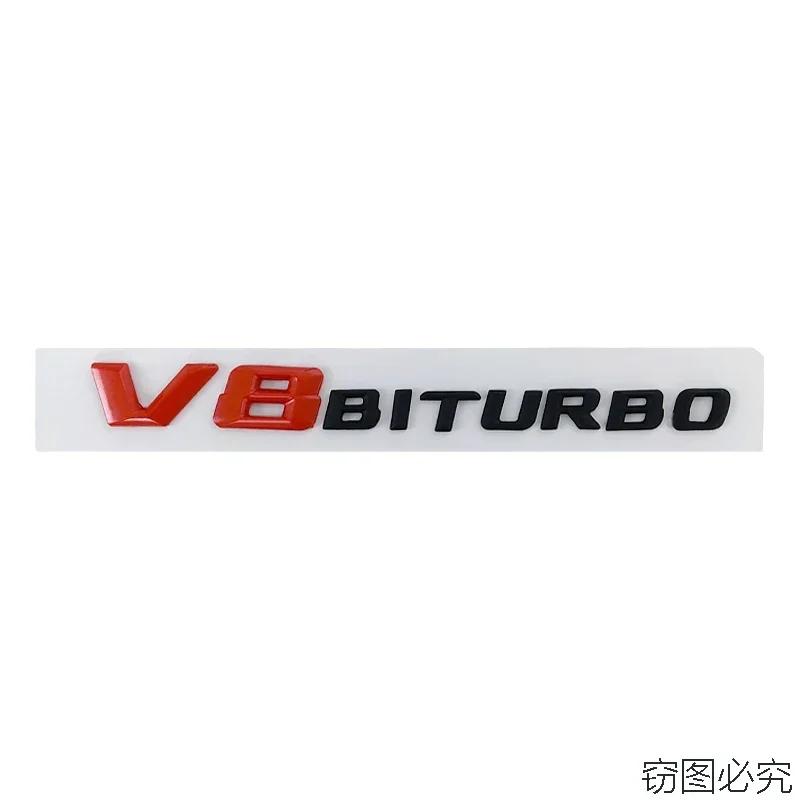ABS V8 BITURBO Badge Decal Car Body Trunk Emblem Letters Sticker for Mercedes Benz W210 W211 W212 W213 GLA GLK ML GL GLC GLE
ABS V8 BITURBO Badge Decal Car Body Trunk Emblem Letters Sticker for Mercedes Benz W210 W211 W212 W213 GLA GLK ML GL GLC GLE