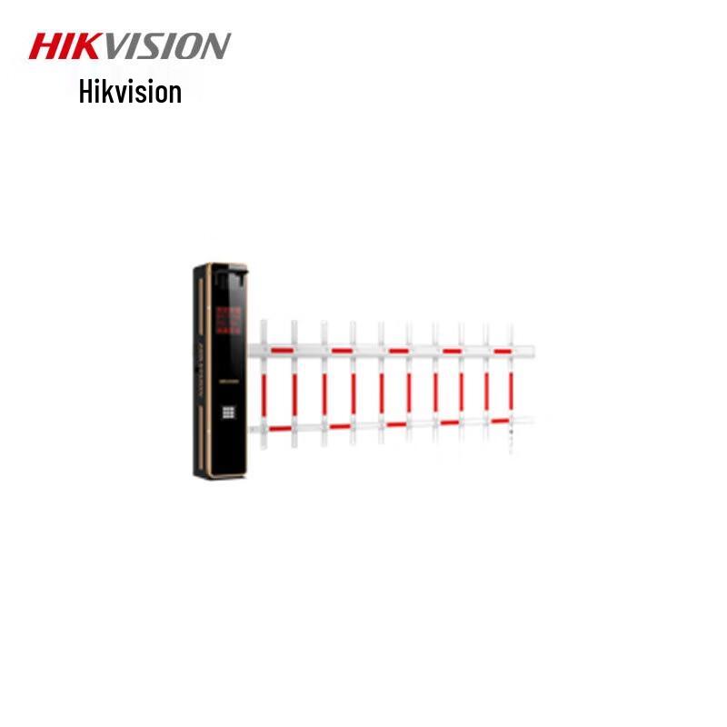 Hikvision Shouwei 5 Series Integrated Barrier Gate System
Hikvision Shouwei 5 Series Integrated Barrier Gate System