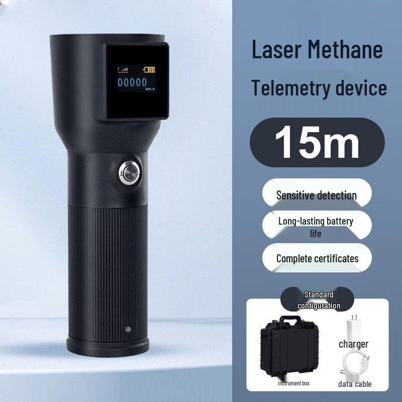 Rongyu 15m Laser Methane Remote Detector
Rongyu 15m Laser Methane Remote Detector