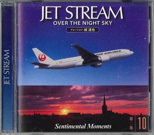 CD JET STREAM OVER THE NIGHT SKY - Sentimental Moments OCD4510 UNIVERSAL MUSIC Japan Classical Used
CD JET STREAM OVER THE NIGHT SKY - Sentimental Moments OCD4510 UNIVERSAL MUSIC Japan Classical Used