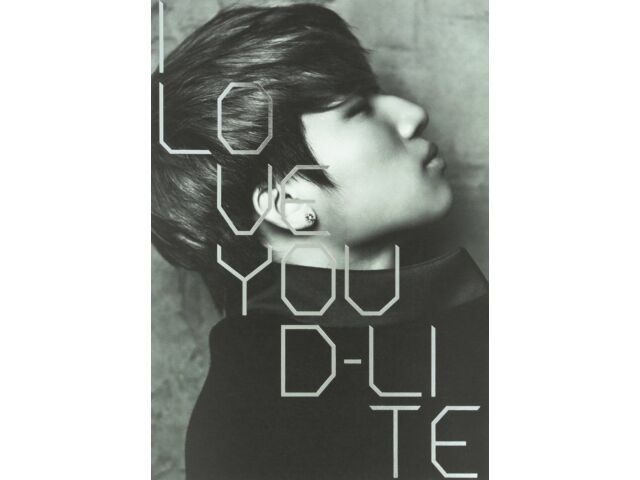 D-LITE из BIGBANG с участием Хакасе Таро I LOVE YOU Ltd/изд.. CD+DVD AVCY-58128 НОВЫЙ
D-LITE из BIGBANG с участием Хакасе Таро I LOVE YOU Ltd/изд.. CD+DVD AVCY-58128 НОВЫЙ