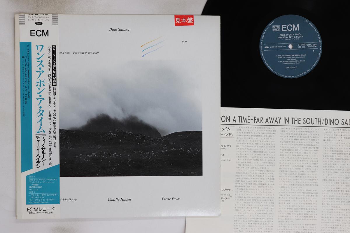 LP Record DINO SALUZZI - Once Upon A Time - Far Away In The 25MJ3541PROMO ECM 1986 Japan Obi Jazz Used
LP Record DINO SALUZZI - Once Upon A Time - Far Away In The 25MJ3541PROMO ECM 1986 Japan Obi Jazz Used