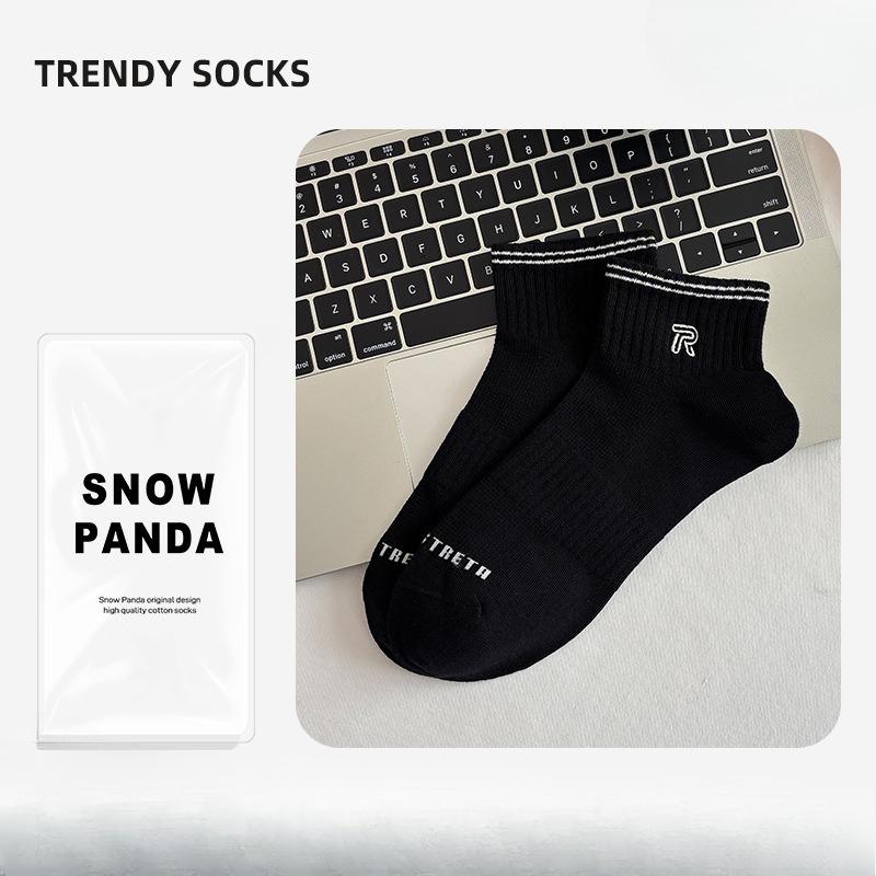 Men s Cotton Socks for Spring and Summer, Sports Socks with Embroidered Mesh for Ventilation, Thin Short Socks with Short Sleeves 1 pair чорний
Men s Cotton Socks for Spring and Summer, Sports Socks with Embroidered Mesh for Ventilation, Thin Short Socks with Short Sleeves 1 pair чорний