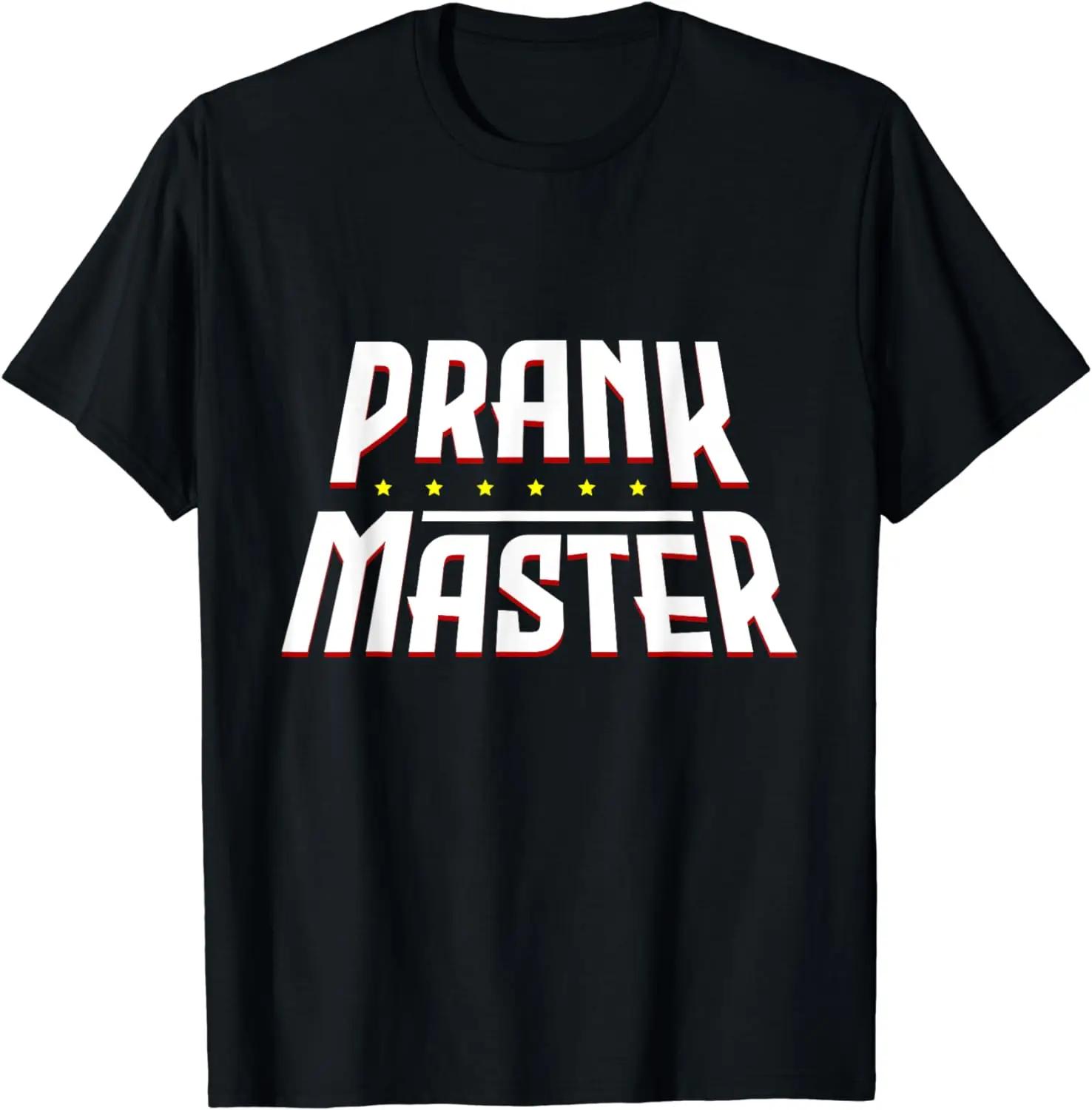 Prank Master Prankster Trickster Jokes April Fools Pranking TShirt Funny Graphic T Shirts Men Clothing Tops Streetwear 4XL
Prank Master Prankster Trickster Jokes April Fools Pranking TShirt Funny Graphic T Shirts Men Clothing Tops Streetwear 4XL