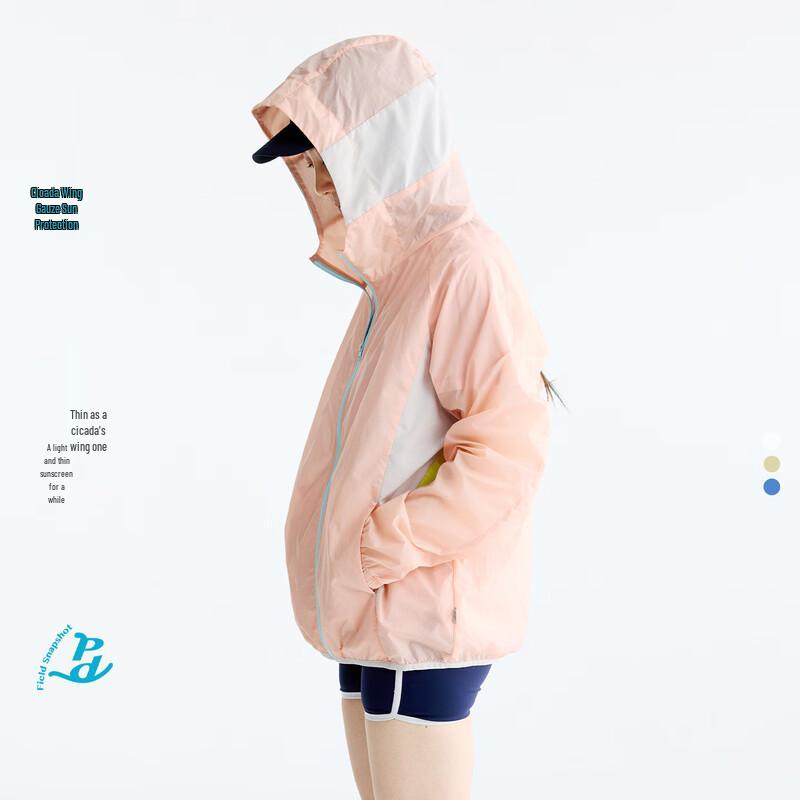 Gulu Diary Kids UPF 50+ Sun Protection Jacket 140
Gulu Diary Kids UPF 50+ Sun Protection Jacket 140
