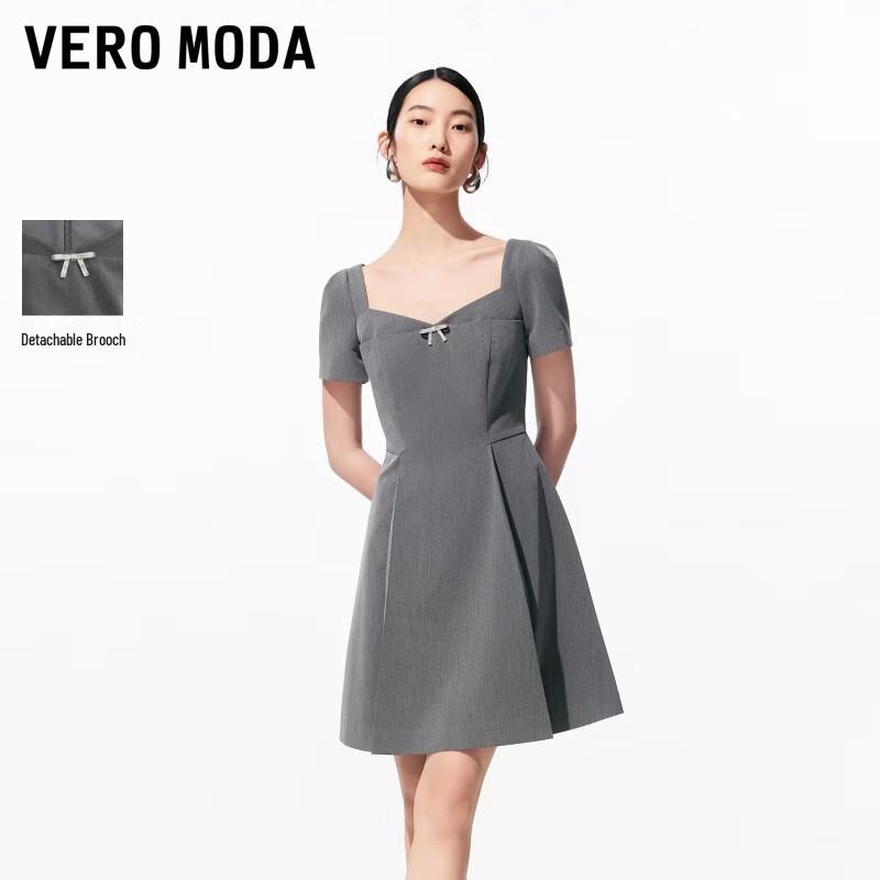VEROMODA Women s Detachable Butterfly Sleeve A-Line Dress M
VEROMODA Women s Detachable Butterfly Sleeve A-Line Dress M