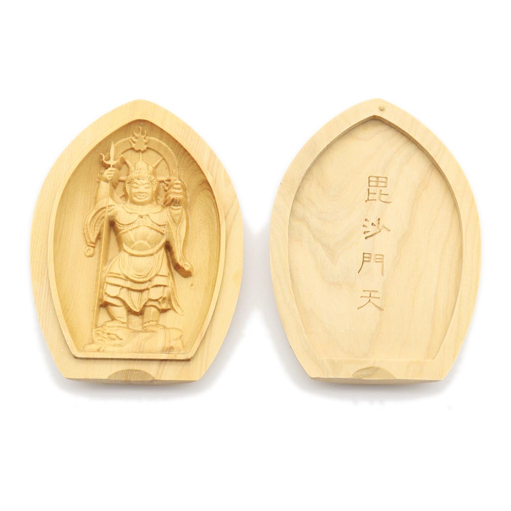 special Buddha statue principal Bishamonten incense Buddha Protection principal image Treasure width High quality boxwood wood carving 17577 Kurita s
special Buddha statue principal Bishamonten incense Buddha Protection principal image Treasure width High quality boxwood wood carving 17577 Kurita s