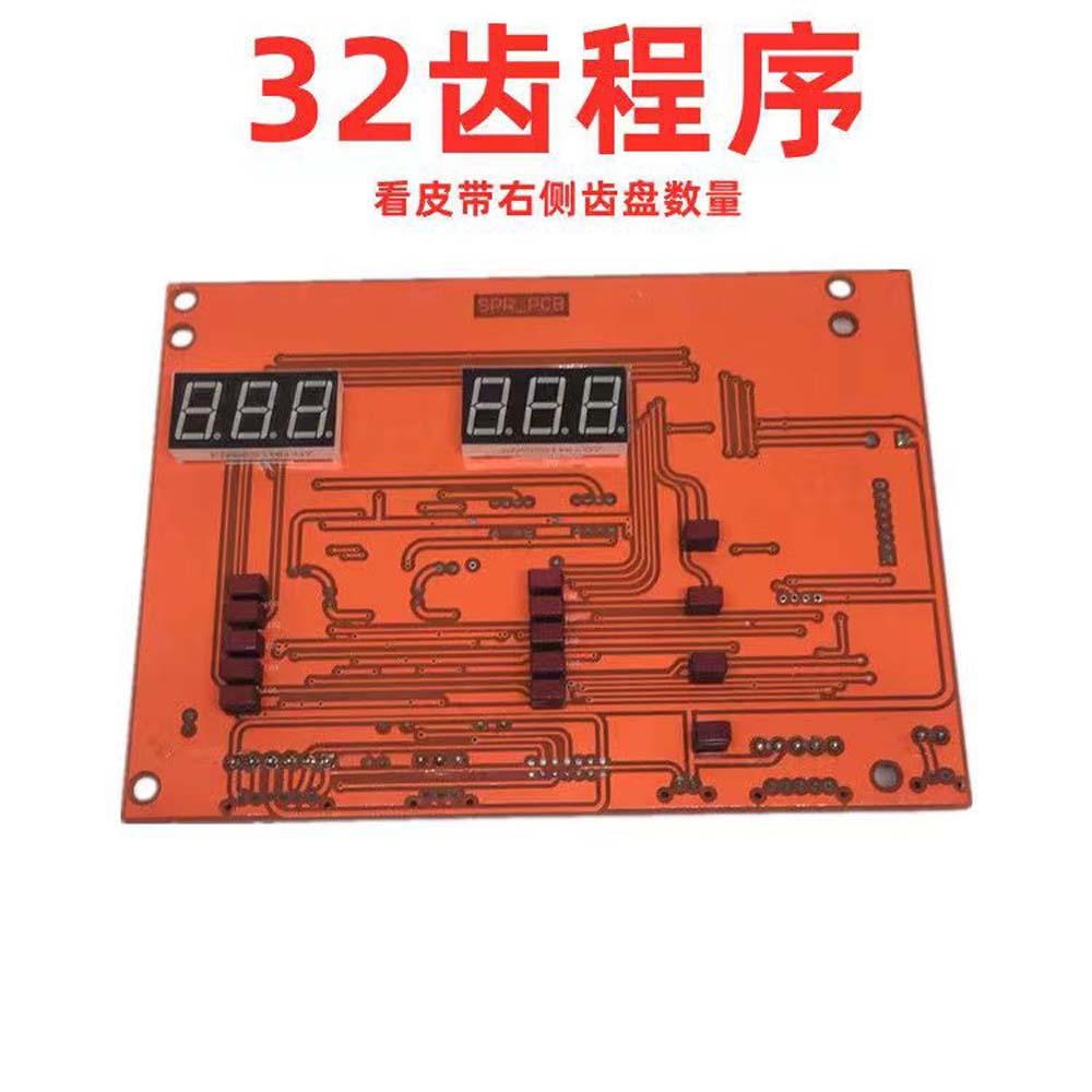 1PC Tire Balancing Machine Accessories Elemental Wind Balancer Computer Board 32/64Teeth Display Board
1PC Tire Balancing Machine Accessories Elemental Wind Balancer Computer Board 32/64Teeth Display Board