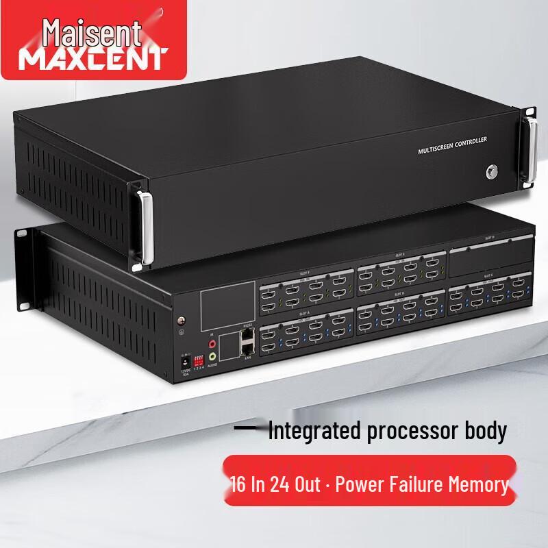 MAXCENT Seamless HDMI Video Matrix Processor
MAXCENT Seamless HDMI Video Matrix Processor
