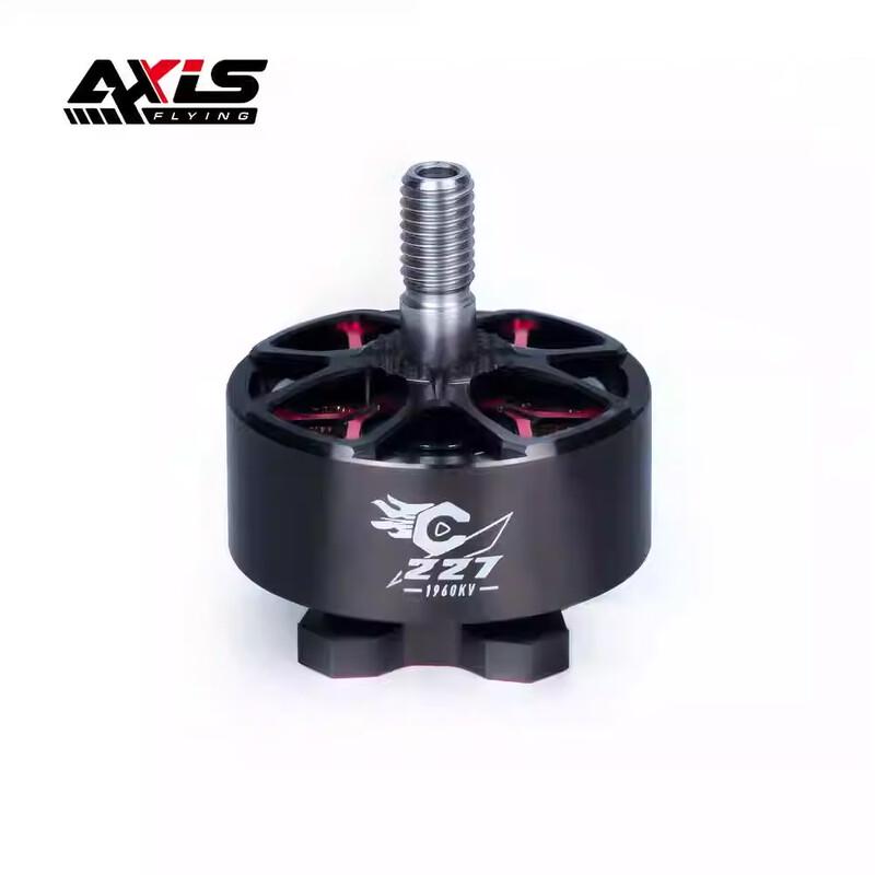 Axisflying C227 1960kv FPV Drone Motor (4-pack)
Axisflying C227 1960kv FPV Drone Motor (4-pack)