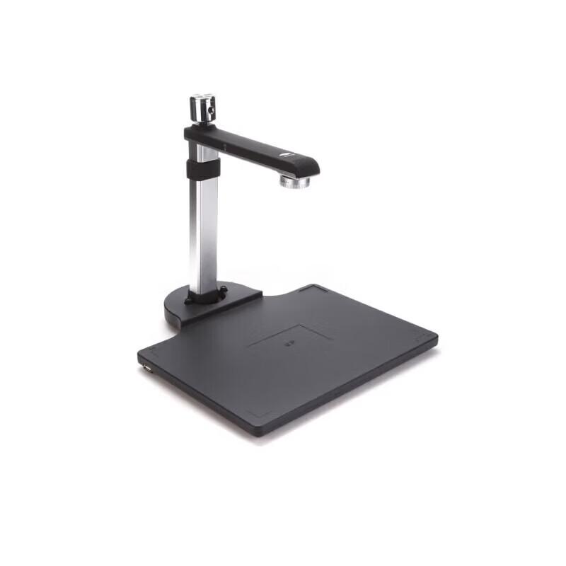 Eloam S520AF High-Speed Document Camera CN plug (adapter included)
Eloam S520AF High-Speed Document Camera CN plug (adapter included)