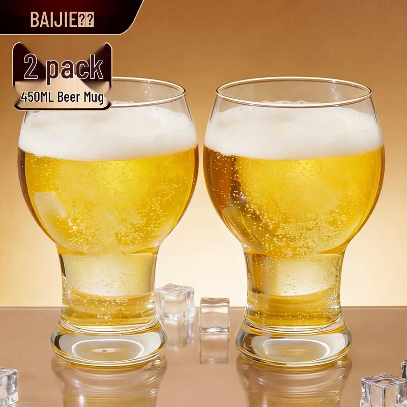 Baijie Large Capacity Beer Glass Set
Baijie Large Capacity Beer Glass Set