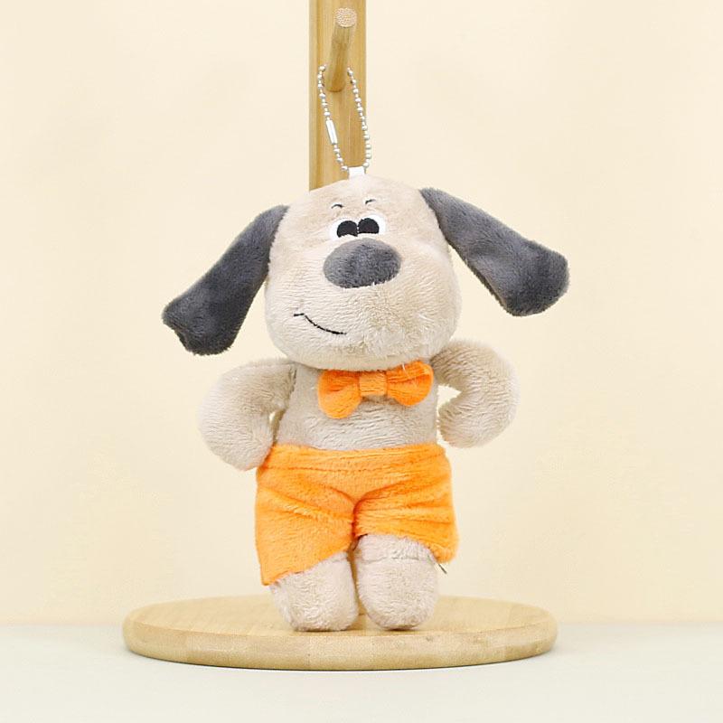 Fluffy Plush Mini Dog Keychain Adorable Dog Stuffed Animal For Wedding Bags Or
Fluffy Plush Mini Dog Keychain Adorable Dog Stuffed Animal For Wedding Bags Or